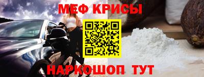 ПСИЛОЦИБИНОВЫЕ ГРИБЫ Сланцы