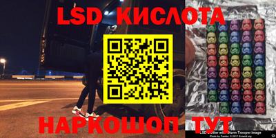 ALPHA-PVP Славгород