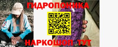 ПСИЛОЦИБИНОВЫЕ ГРИБЫ Сланцы