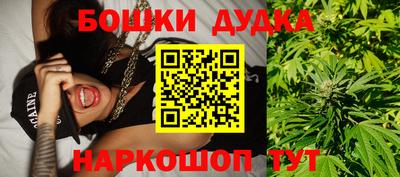 ПСИЛОЦИБИНОВЫЕ ГРИБЫ Сланцы