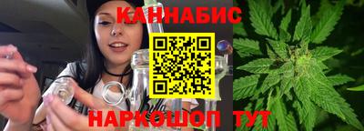 ПСИЛОЦИБИНОВЫЕ ГРИБЫ Сланцы