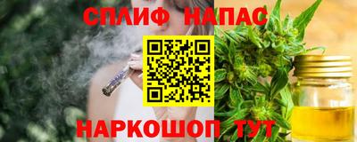 ALPHA-PVP Славгород