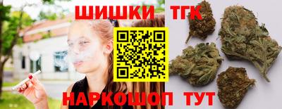 кокаин Славянск-на-Кубани