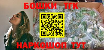 кокаин Славянск-на-Кубани