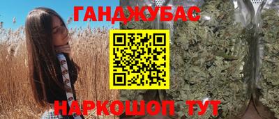 ПСИЛОЦИБИНОВЫЕ ГРИБЫ Сланцы