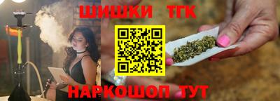 ПСИЛОЦИБИНОВЫЕ ГРИБЫ Сланцы