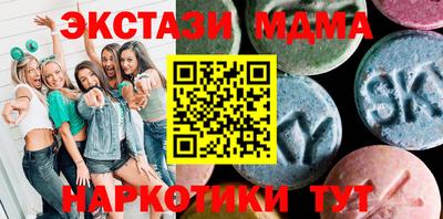 ALPHA-PVP Славгород