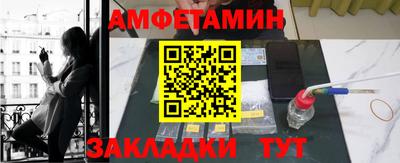 ПСИЛОЦИБИНОВЫЕ ГРИБЫ Сланцы