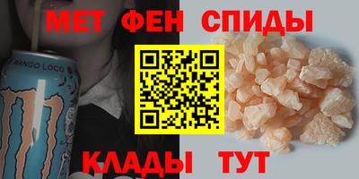 ПСИЛОЦИБИНОВЫЕ ГРИБЫ Сланцы