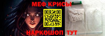 ПСИЛОЦИБИНОВЫЕ ГРИБЫ Сланцы