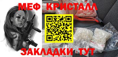 ПСИЛОЦИБИНОВЫЕ ГРИБЫ Сланцы