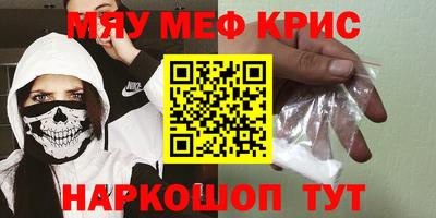ПСИЛОЦИБИНОВЫЕ ГРИБЫ Сланцы