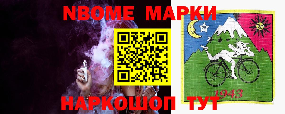 Краснотурьинск  Лсд 25 экстази кислота  ЛСД экстази ecstasy  LSD-25 экстази  Вход с VPN 