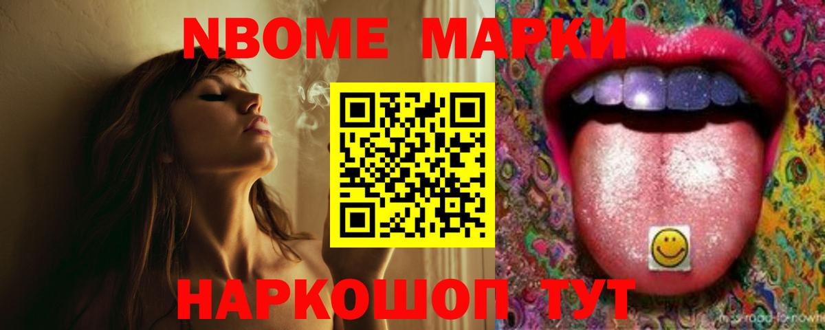 LSD-25 экстази ecstasy Краснотурьинск